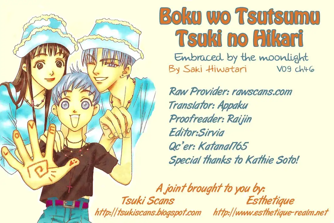 Boku wo Tsutsumu Tsuki no Hikari Chapter 46 1